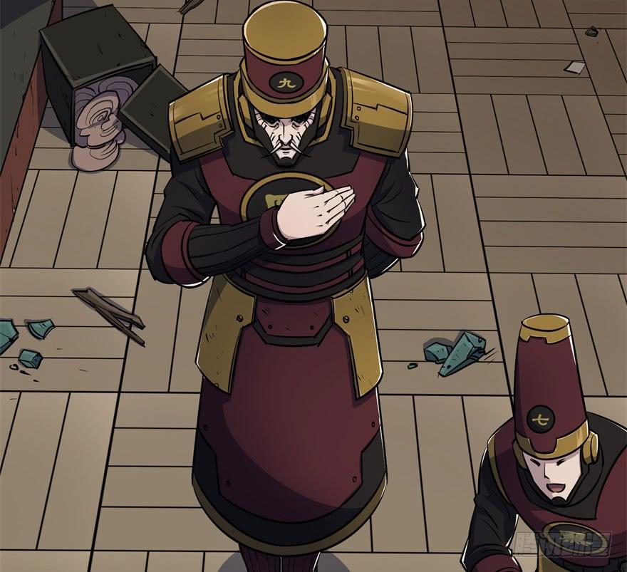 The Hunter Chapter 36 Bahasa Indonesia