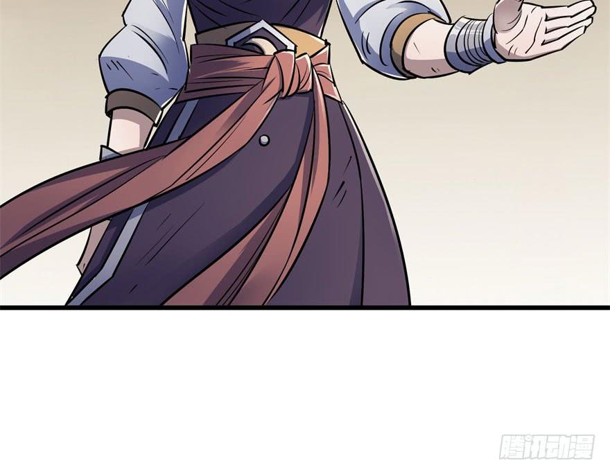 The Hunter Chapter 36 Bahasa Indonesia