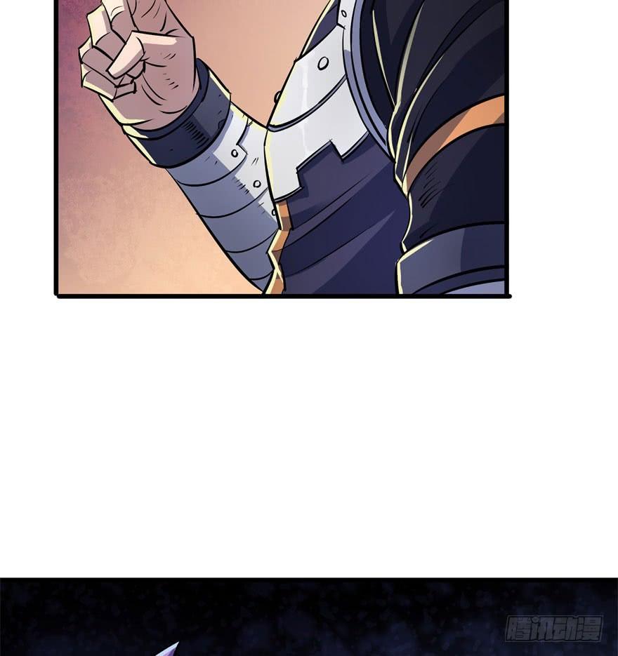 The Hunter Chapter 36 Bahasa Indonesia