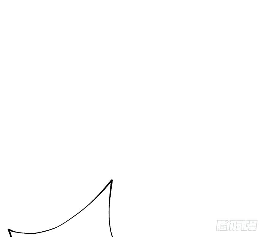 The Hunter Chapter 39 Bahasa Indonesia