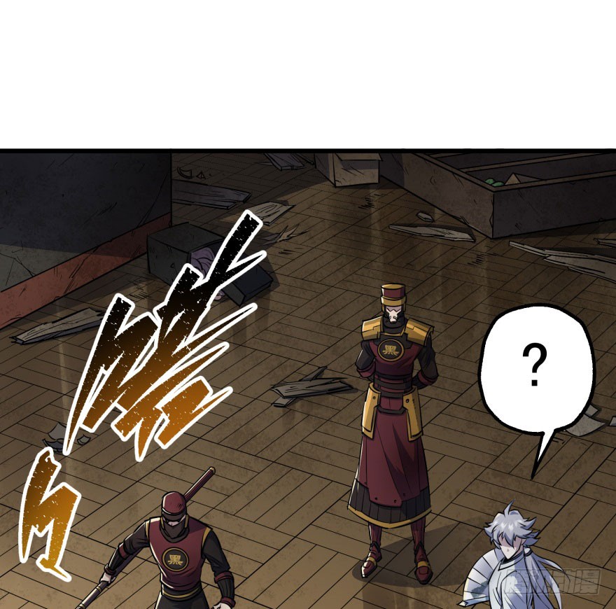 The Hunter Chapter 39 Bahasa Indonesia