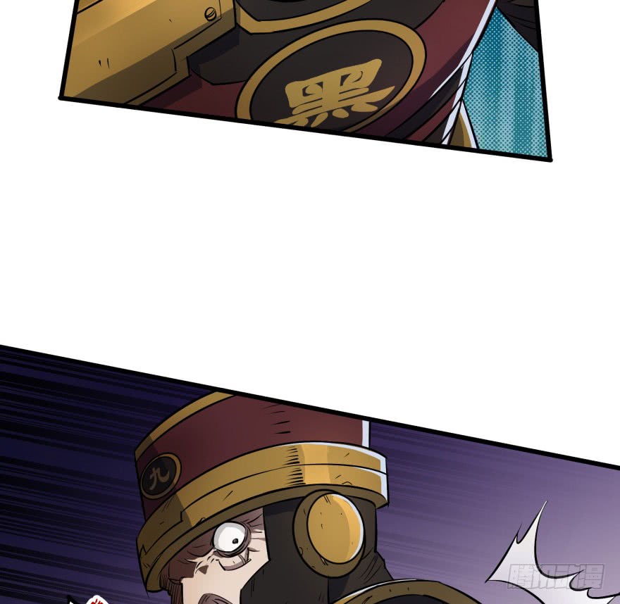 The Hunter Chapter 39 Bahasa Indonesia