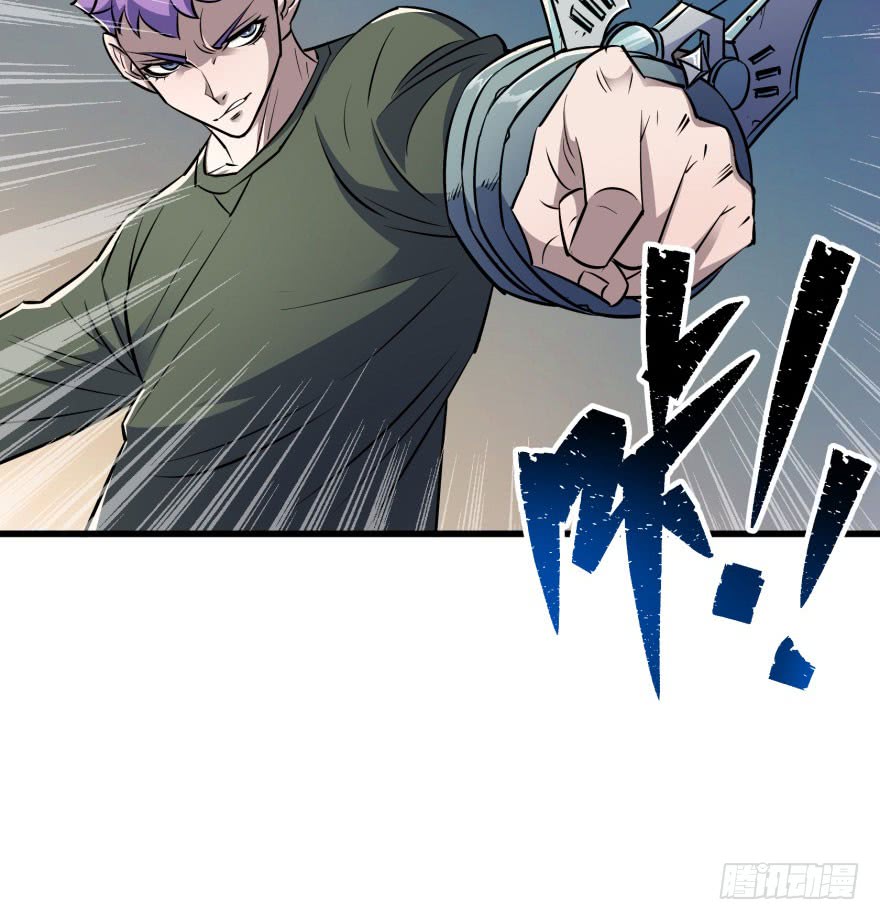 The Hunter Chapter 39 Bahasa Indonesia