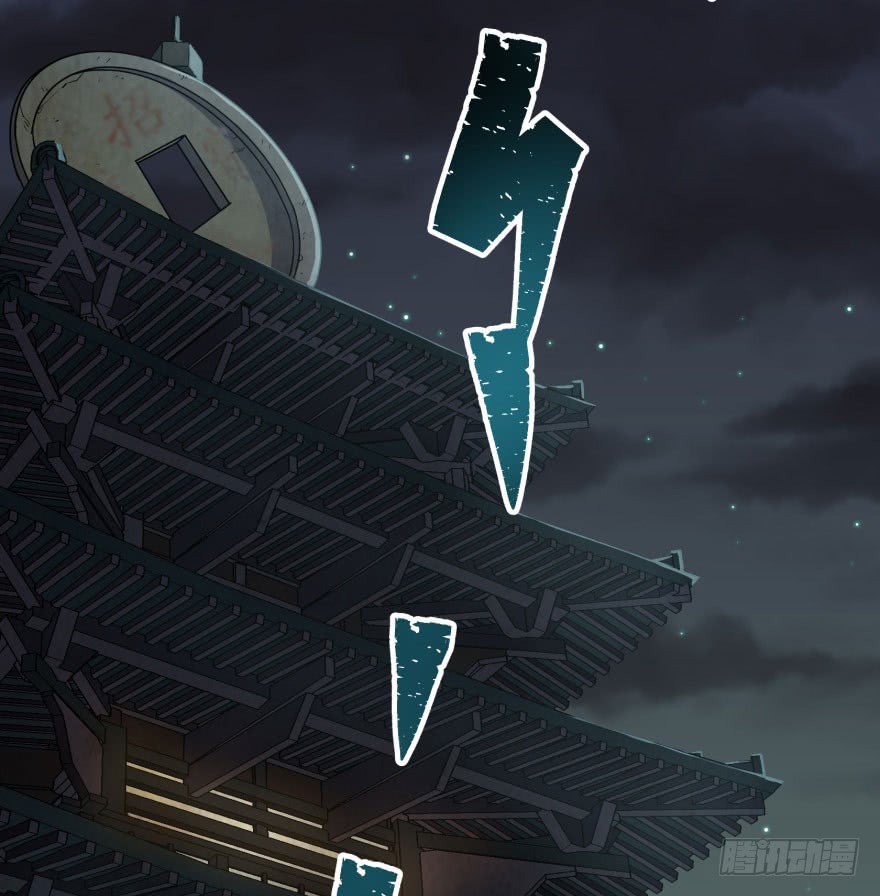 The Hunter Chapter 39 Bahasa Indonesia