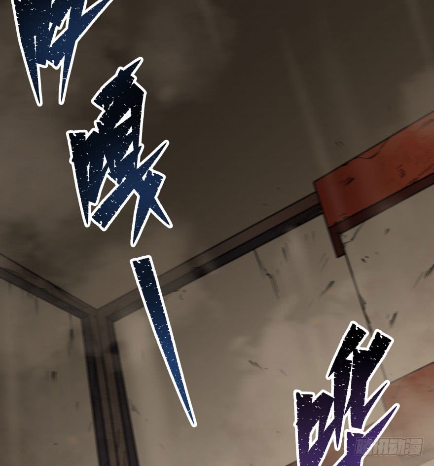 The Hunter Chapter 39 Bahasa Indonesia