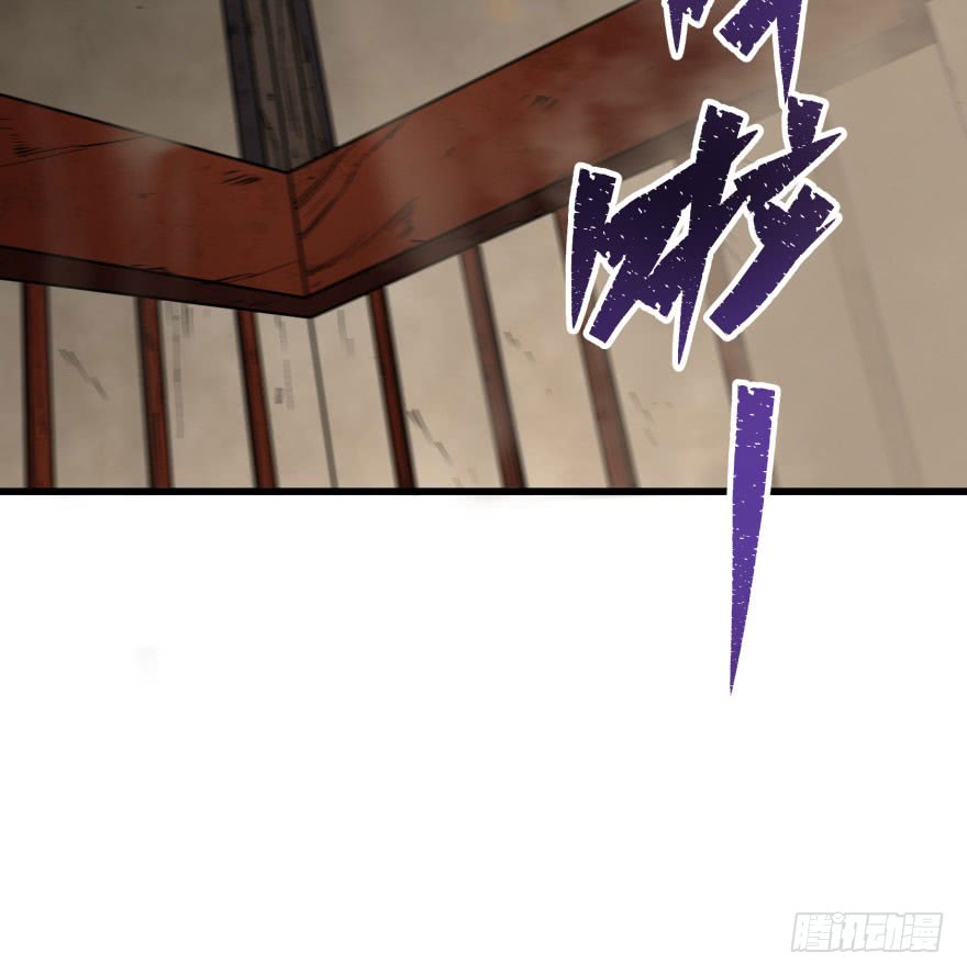 The Hunter Chapter 39 Bahasa Indonesia