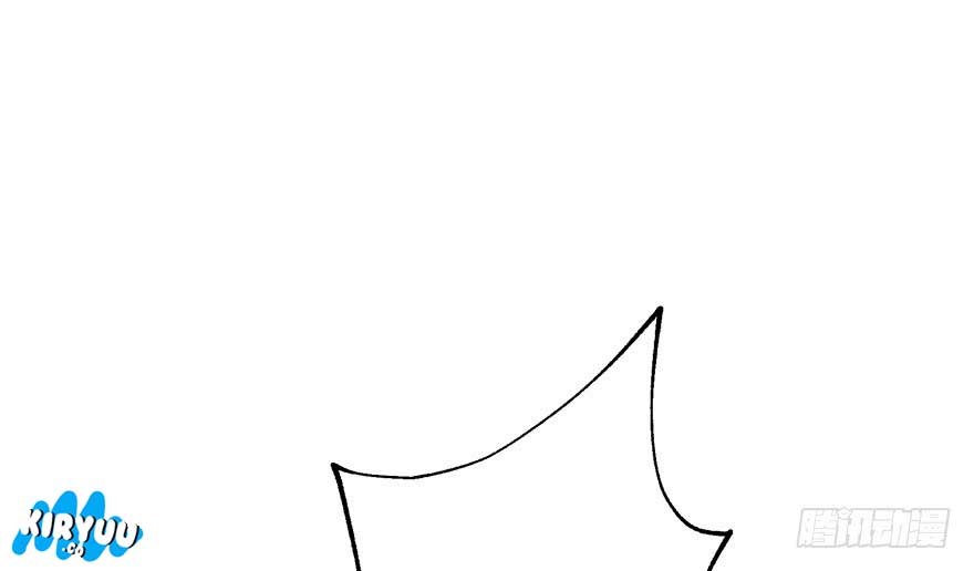 The Hunter Chapter 58 Bahasa Indonesia