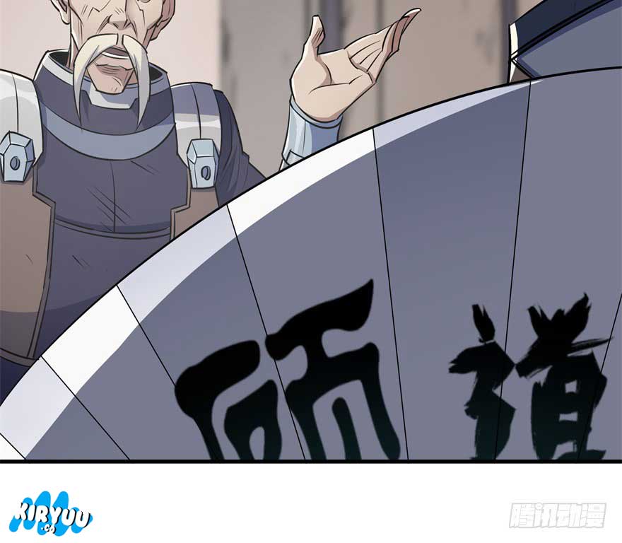 The Hunter Chapter 58 Bahasa Indonesia