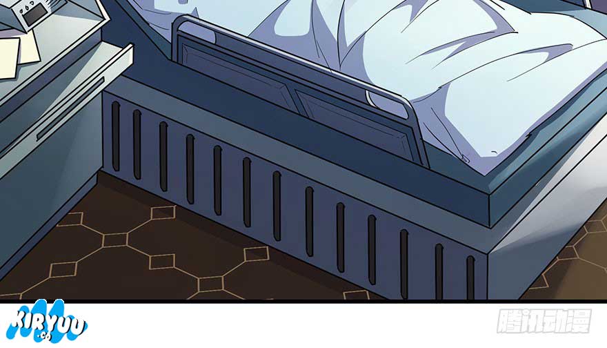 The Hunter Chapter 87 Bahasa Indonesia