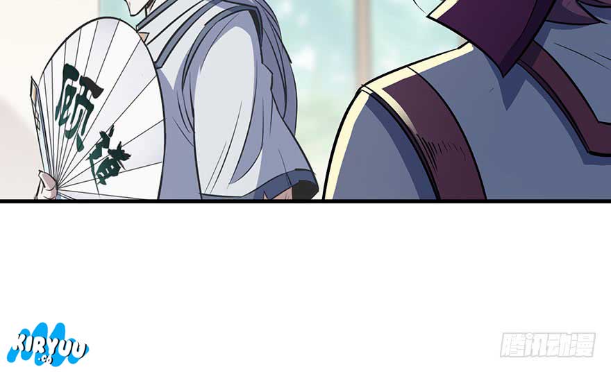 The Hunter Chapter 87 Bahasa Indonesia