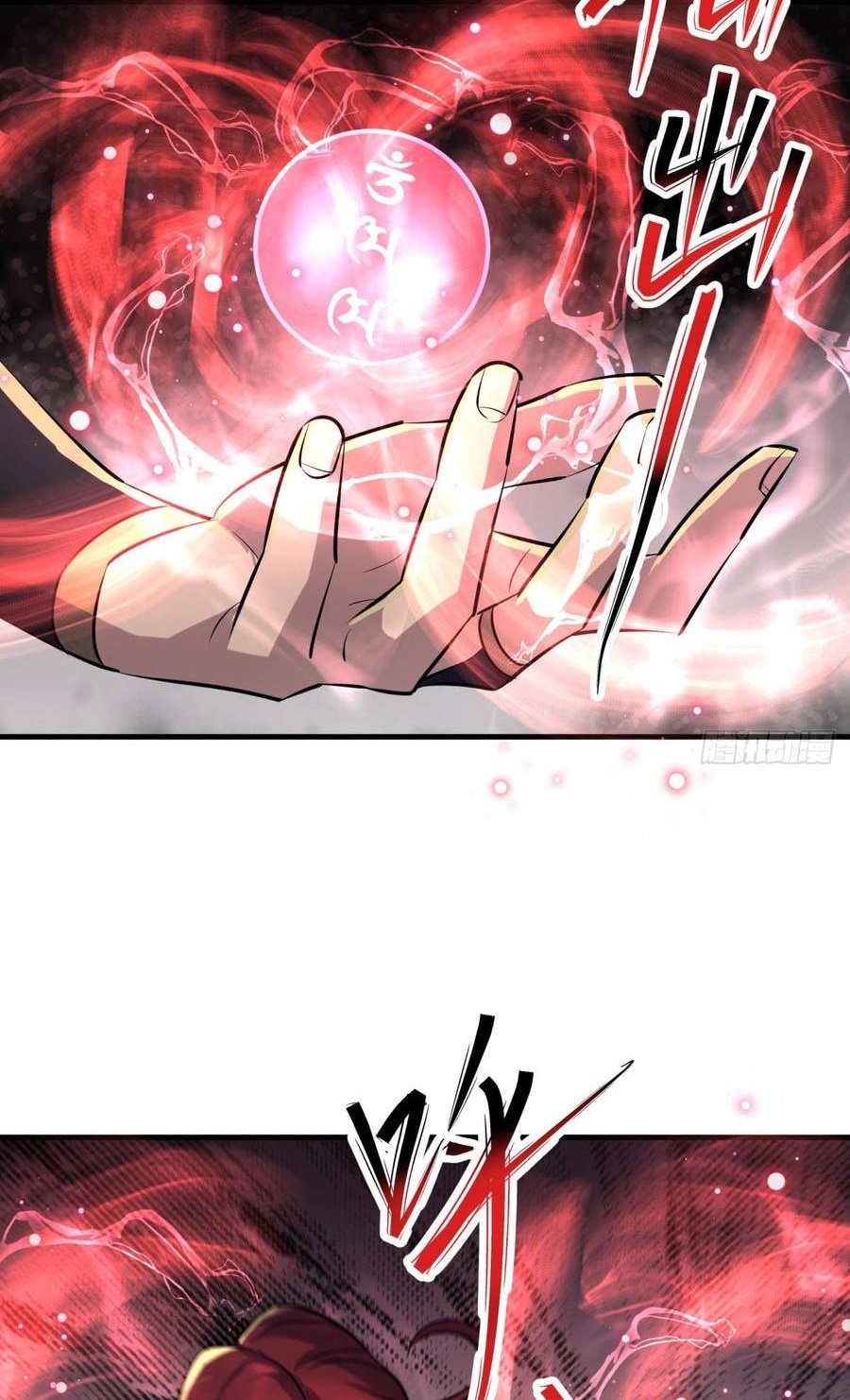 The Hunter Chapter 203 Bahaasa Indonesia