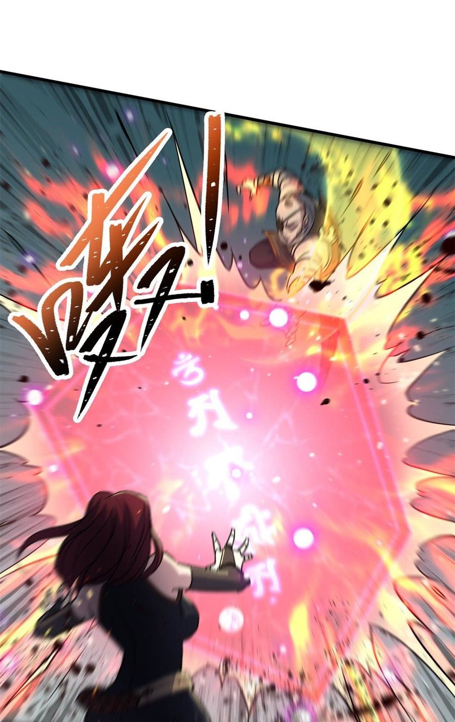 The Hunter Chapter 203 Bahaasa Indonesia