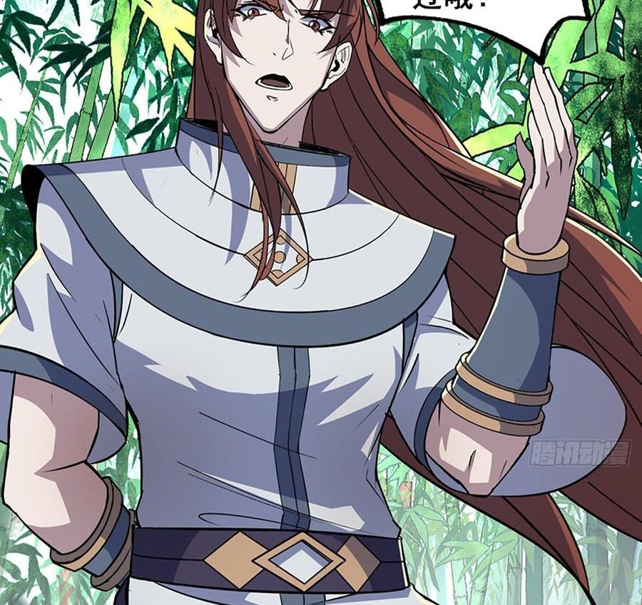 The Hunter Chapter 203 Bahaasa Indonesia