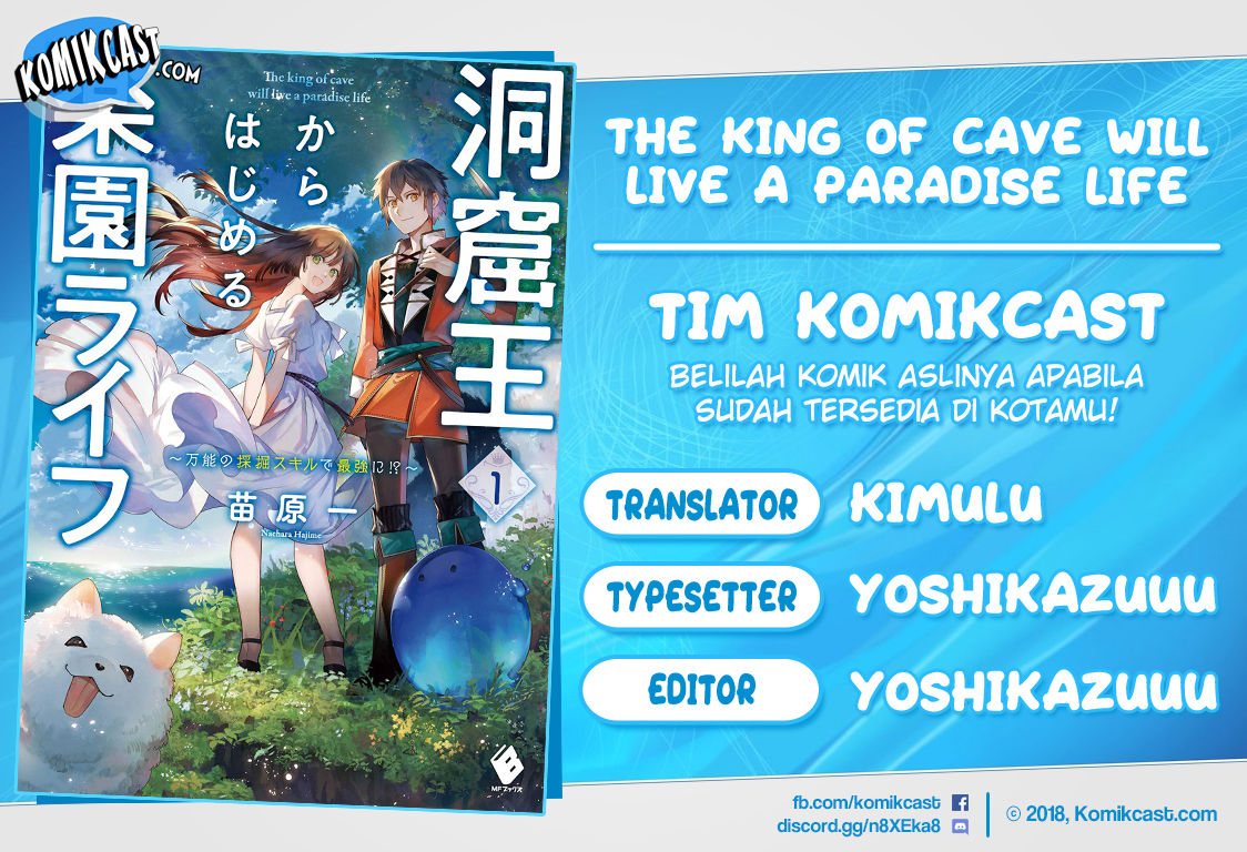 The King of Cave Will Live a Paradise Life Chapter 04.2 Bahasa Indonesia