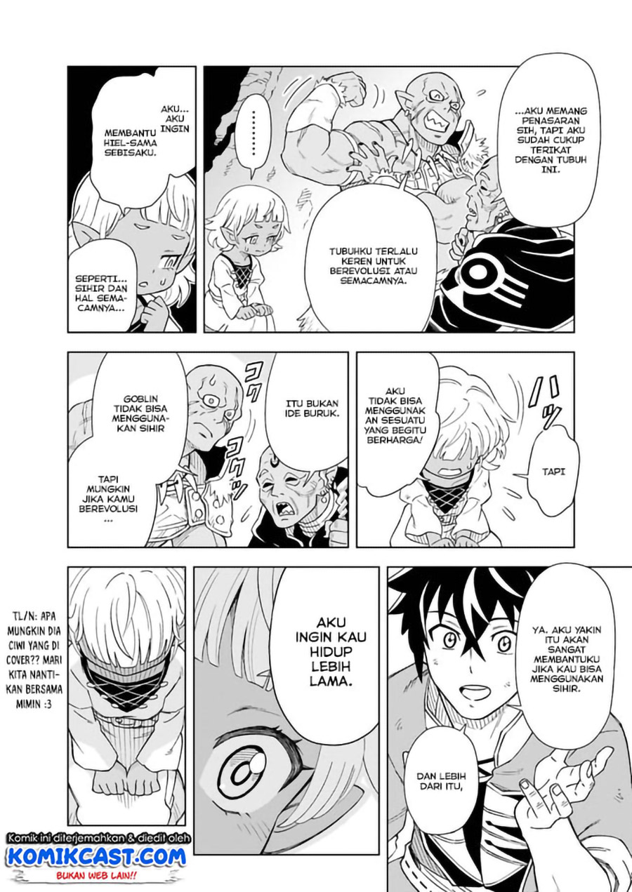 The King of Cave Will Live a Paradise Life Chapter 04.2 Bahasa Indonesia