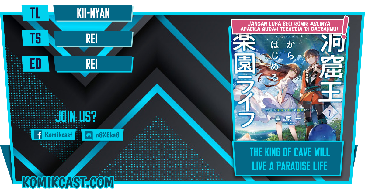 The King of Cave Will Live a Paradise Life chapter 9