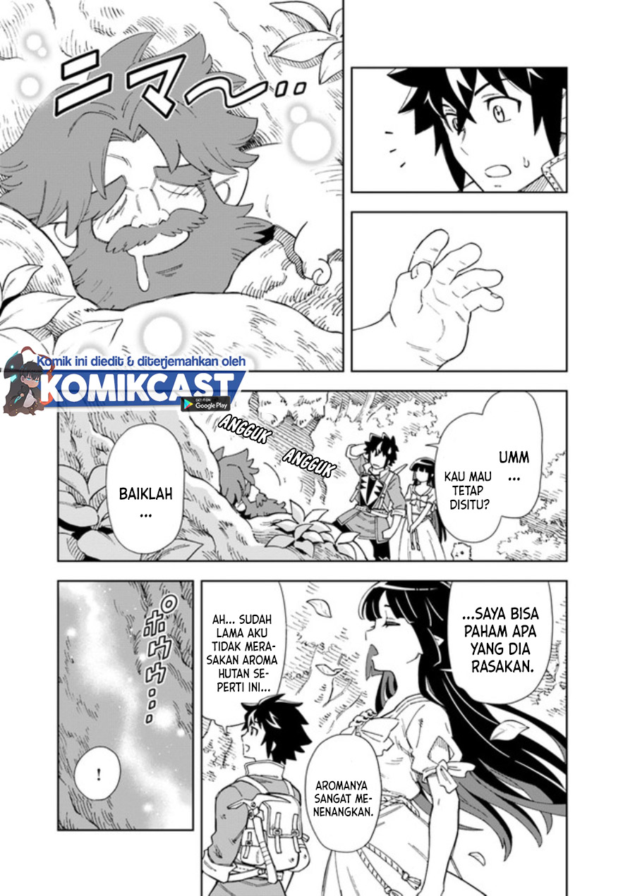 The King of Cave Will Live a Paradise Life chapter 9