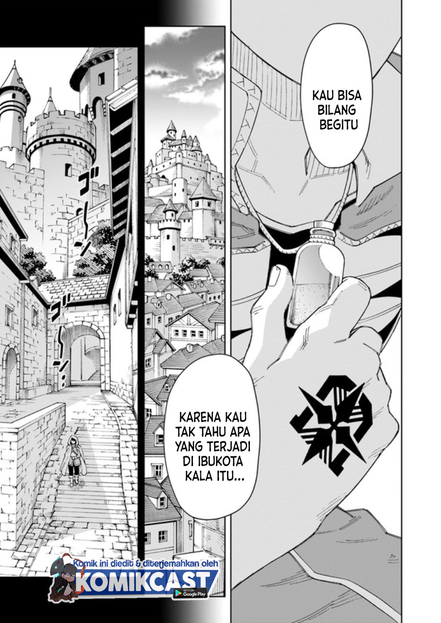 The King of Cave Will Live a Paradise Life chapter 9