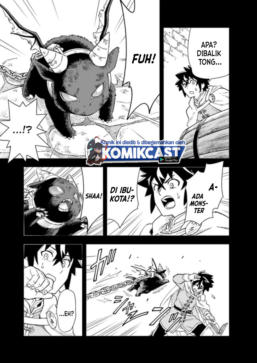The King of Cave Will Live a Paradise Life chapter 9