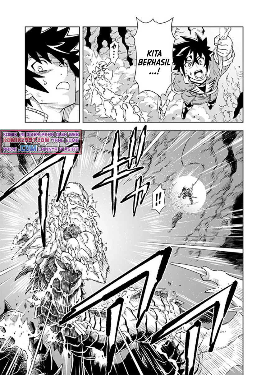 The King of Cave Will Live a Paradise Life chapter 14