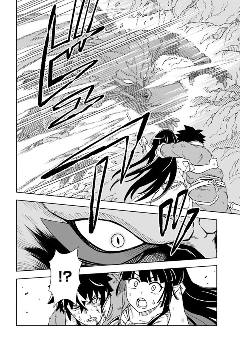 The King of Cave Will Live a Paradise Life chapter 14