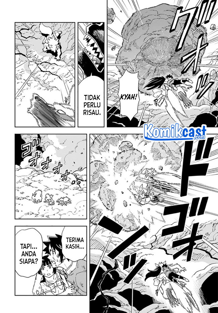 The King of Cave Will Live a Paradise Life chapter 14