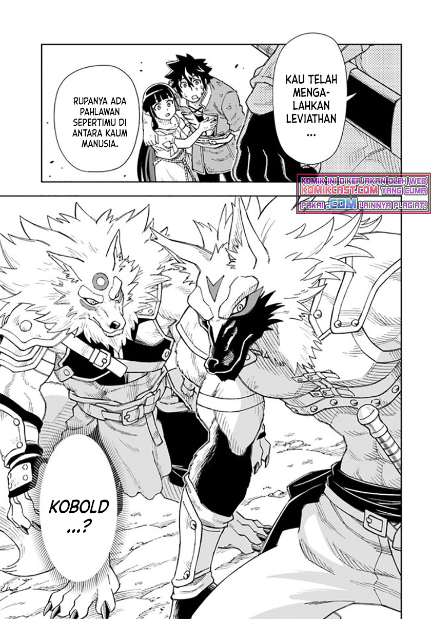 The King of Cave Will Live a Paradise Life chapter 14