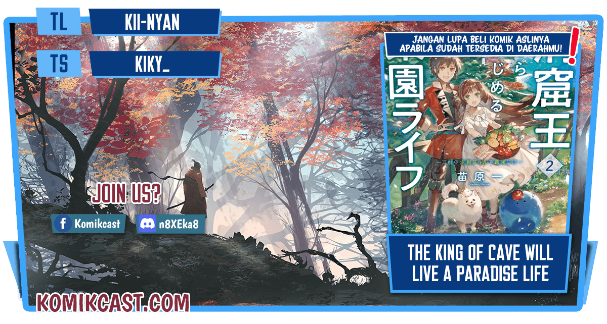 The King of Cave Will Live a Paradise Life chapter 15