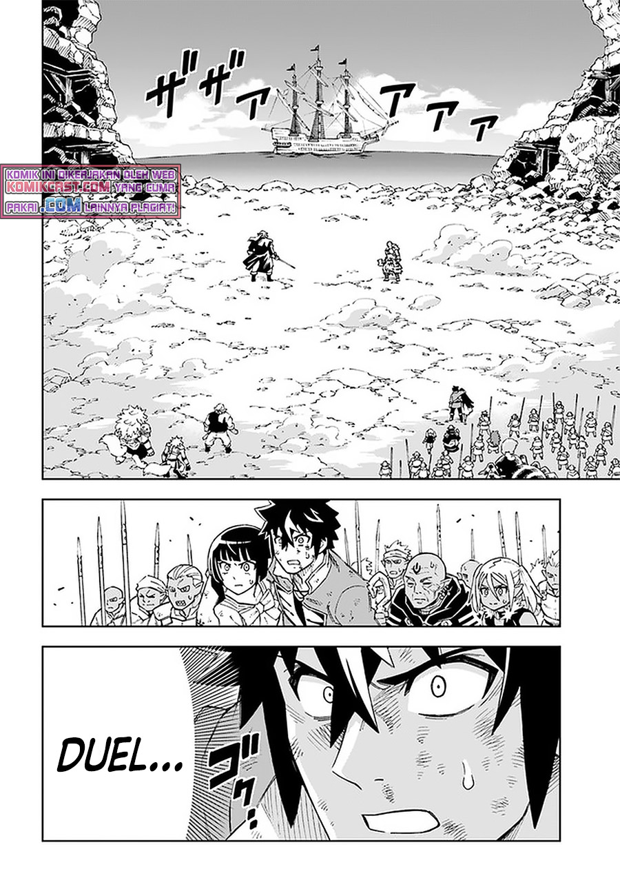 The King of Cave Will Live a Paradise Life chapter 15