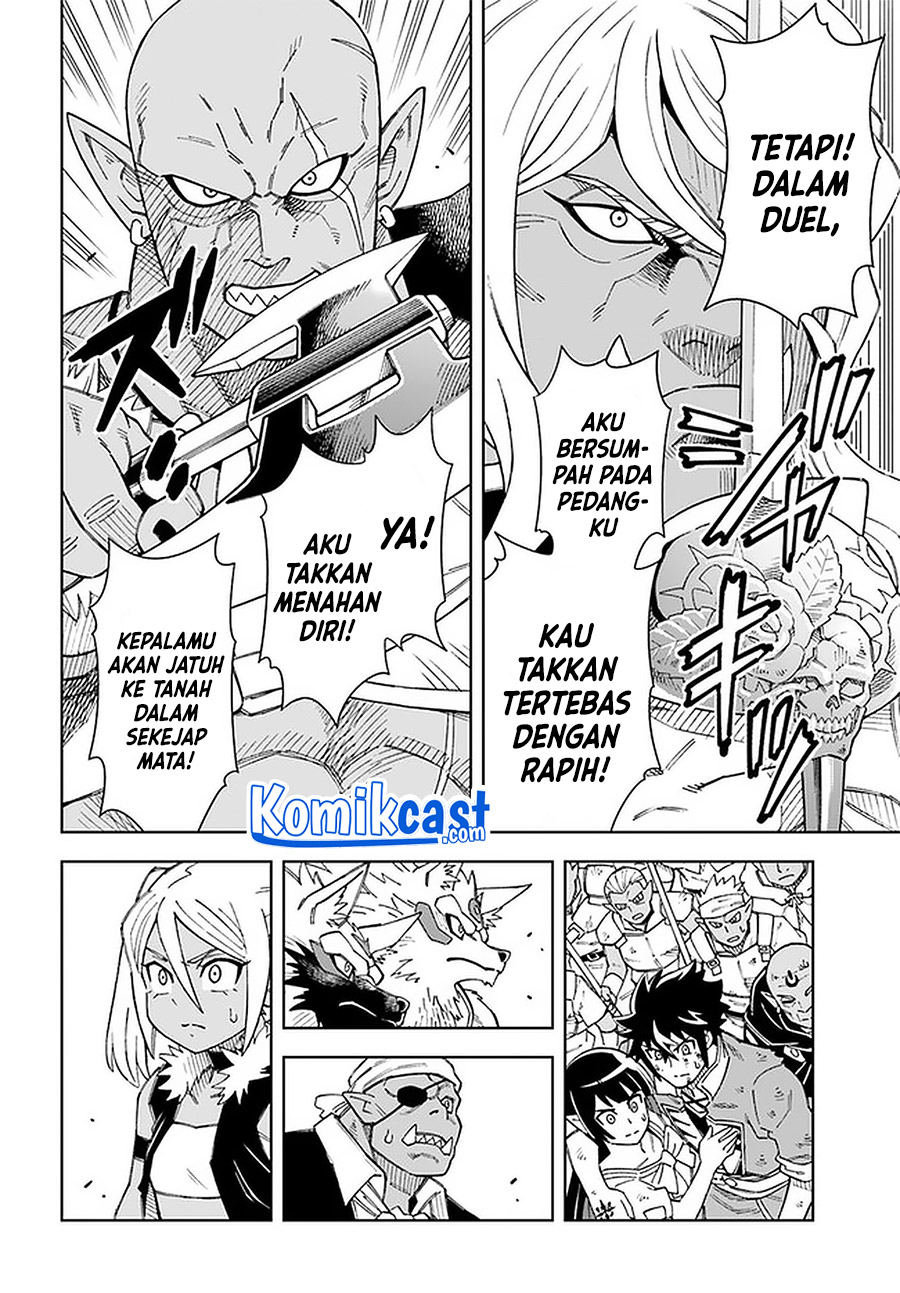 The King of Cave Will Live a Paradise Life chapter 15