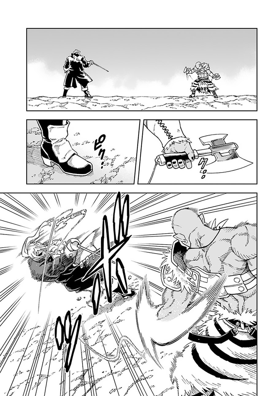 The King of Cave Will Live a Paradise Life chapter 15