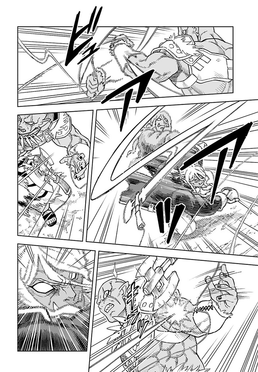 The King of Cave Will Live a Paradise Life chapter 15