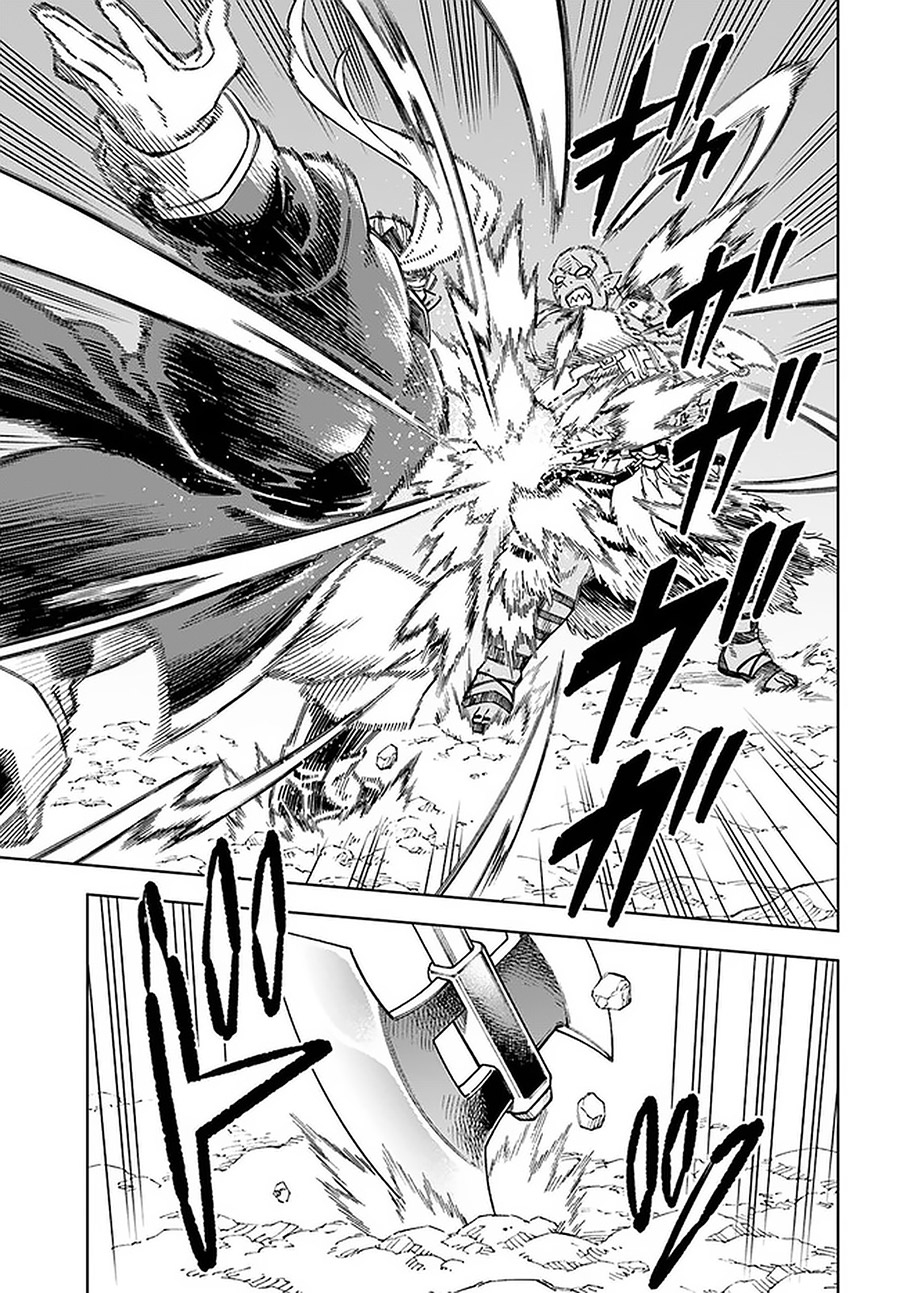 The King of Cave Will Live a Paradise Life chapter 15