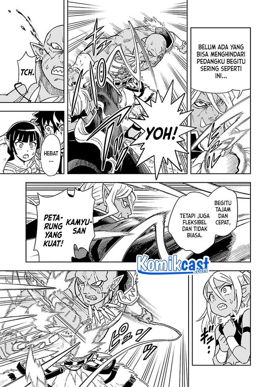 The King of Cave Will Live a Paradise Life chapter 15