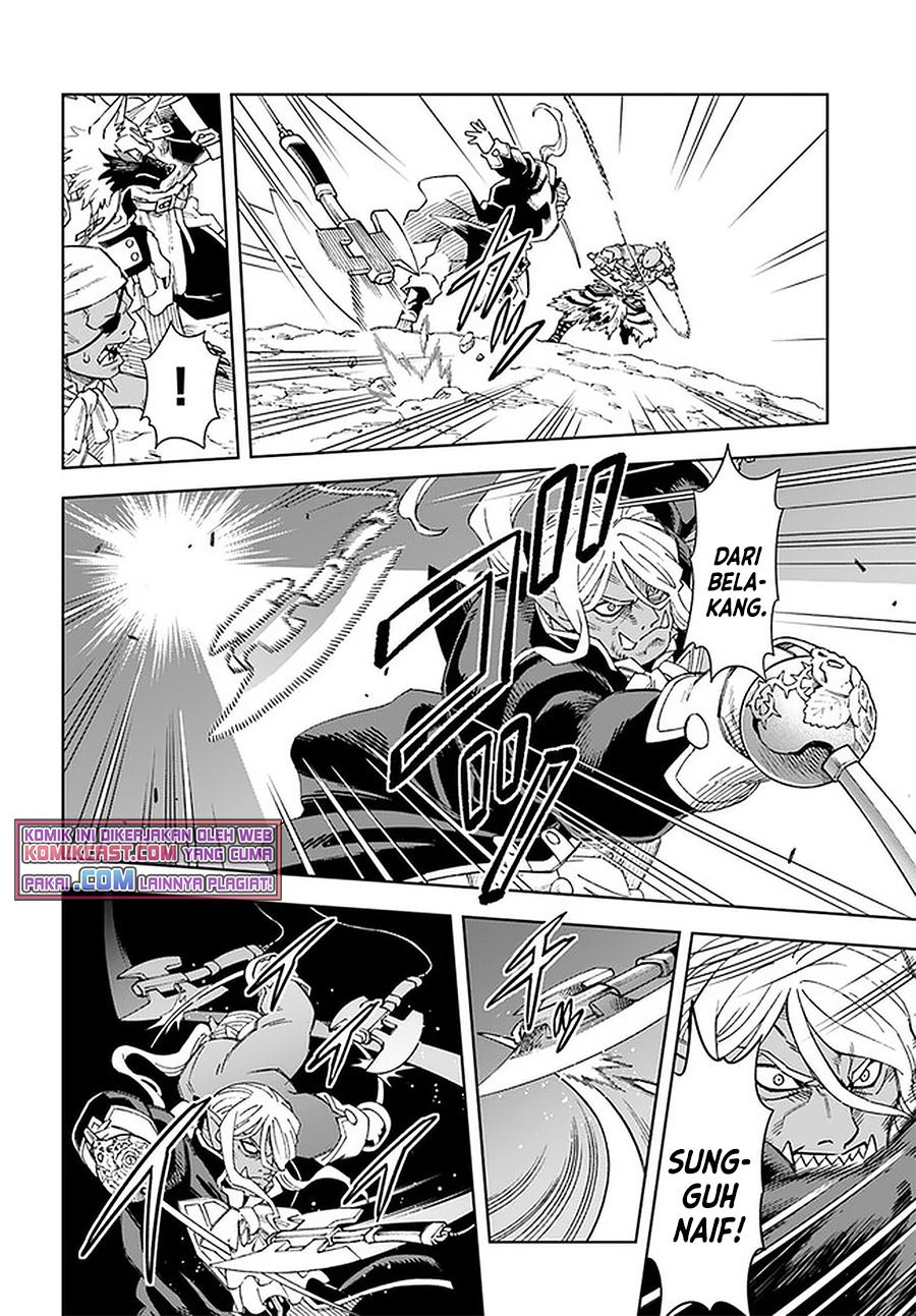 The King of Cave Will Live a Paradise Life chapter 15