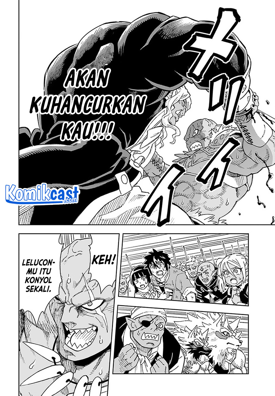 The King of Cave Will Live a Paradise Life chapter 15