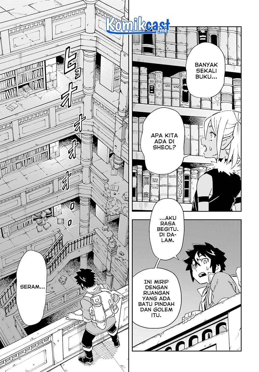 The King of Cave Will Live a Paradise Life chapter 17