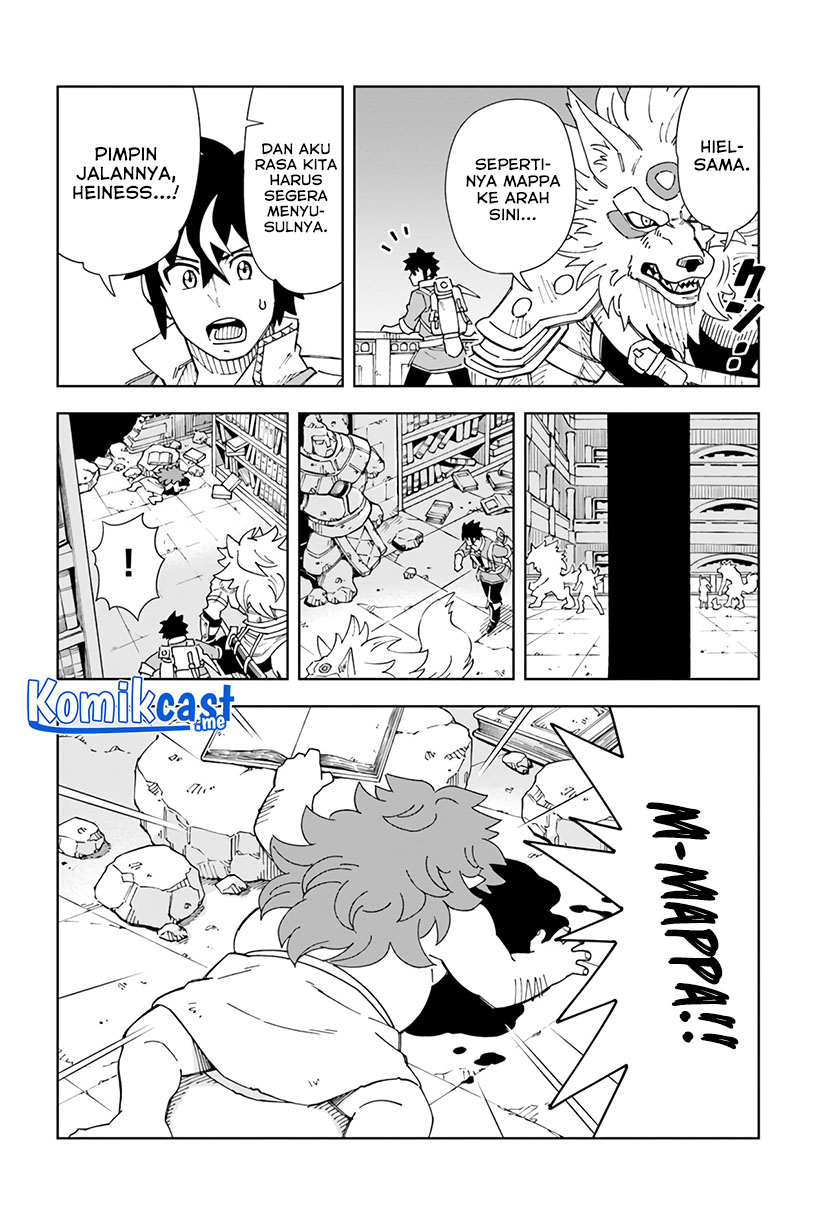 The King of Cave Will Live a Paradise Life chapter 17