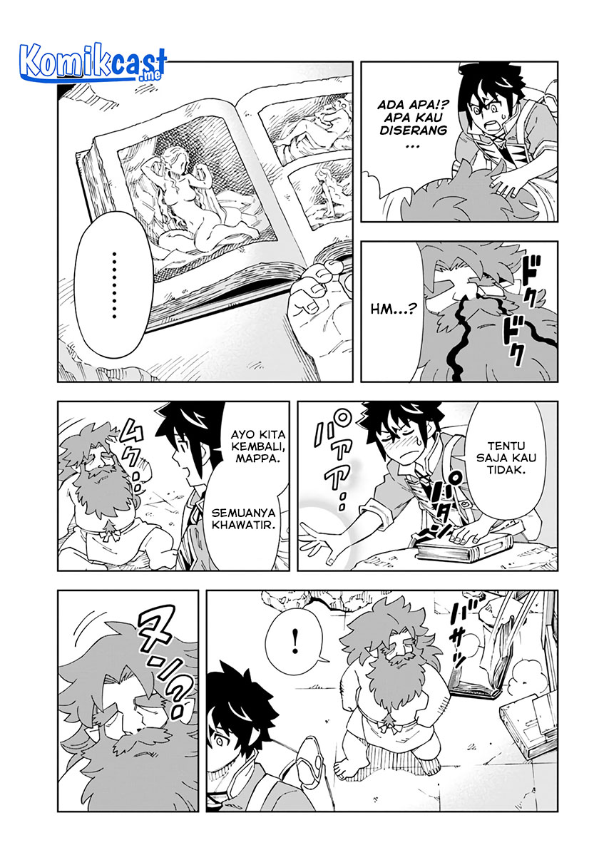 The King of Cave Will Live a Paradise Life chapter 17