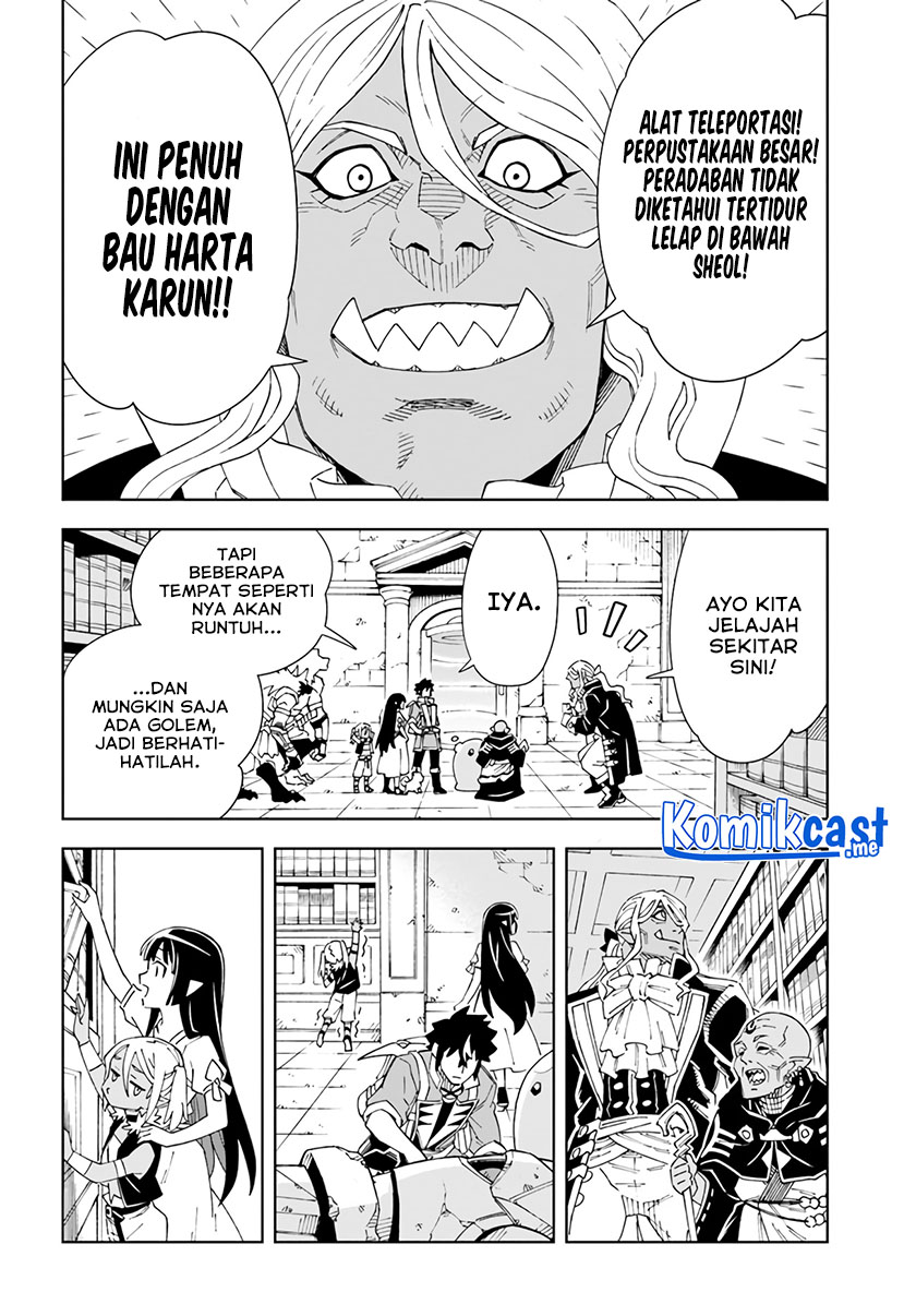 The King of Cave Will Live a Paradise Life chapter 17