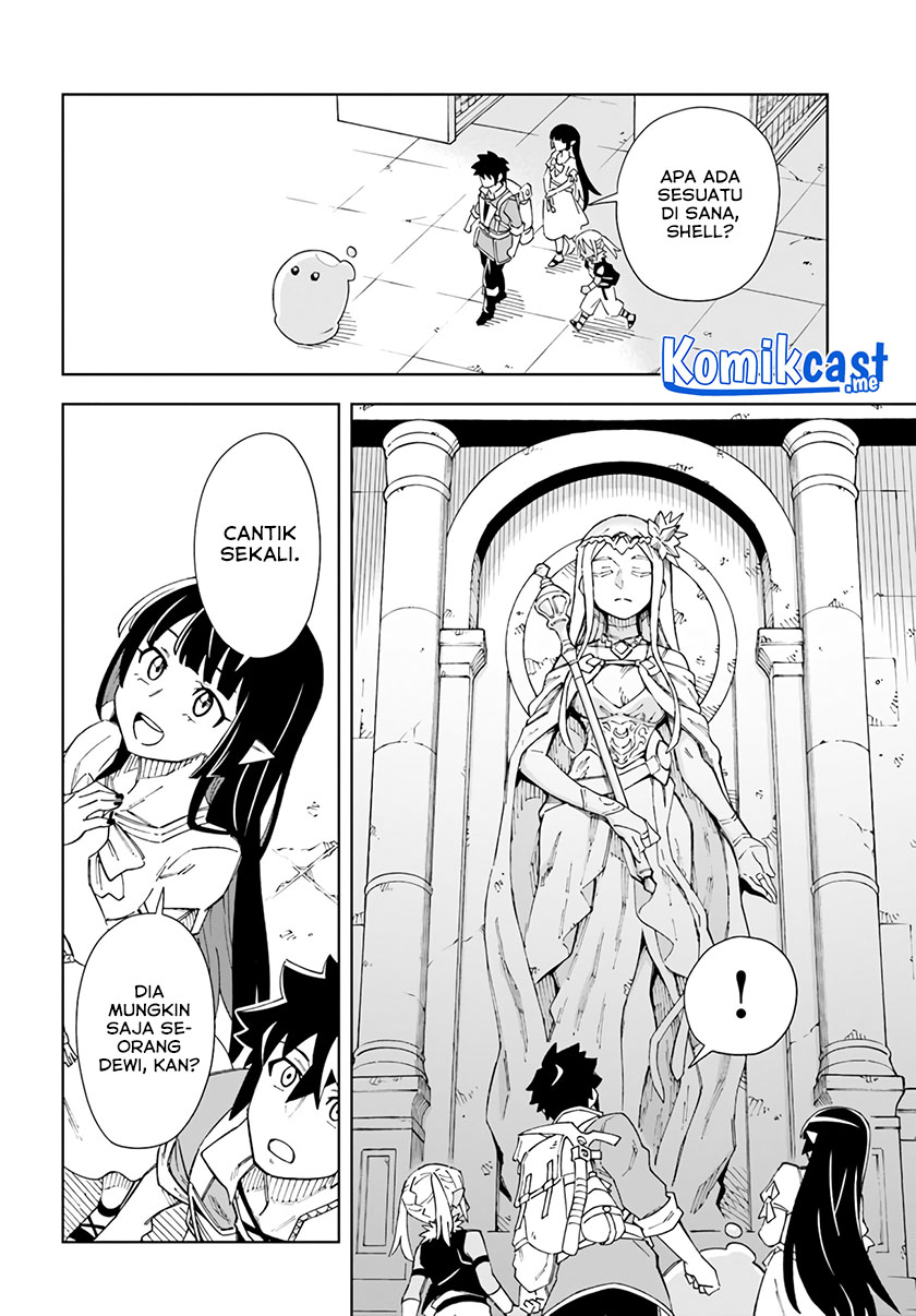 The King of Cave Will Live a Paradise Life chapter 17