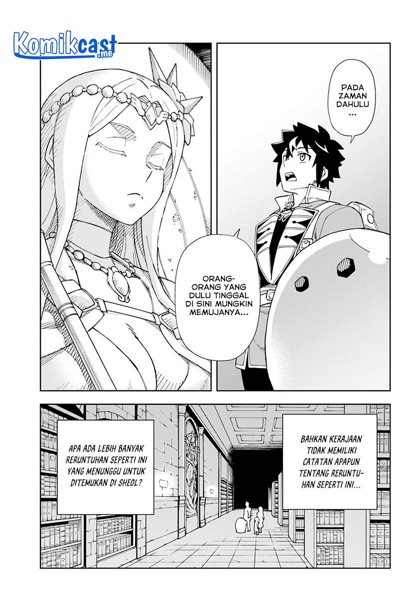 The King of Cave Will Live a Paradise Life chapter 17