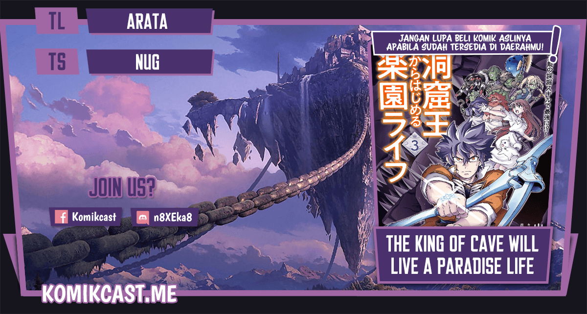 The King of Cave Will Live a Paradise Life chapter 20