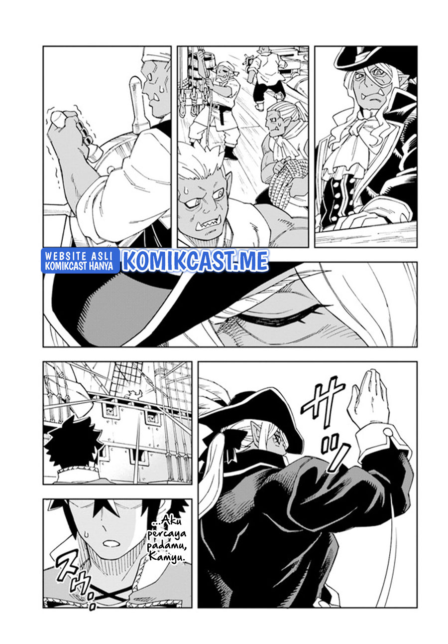 The King of Cave Will Live a Paradise Life chapter 20