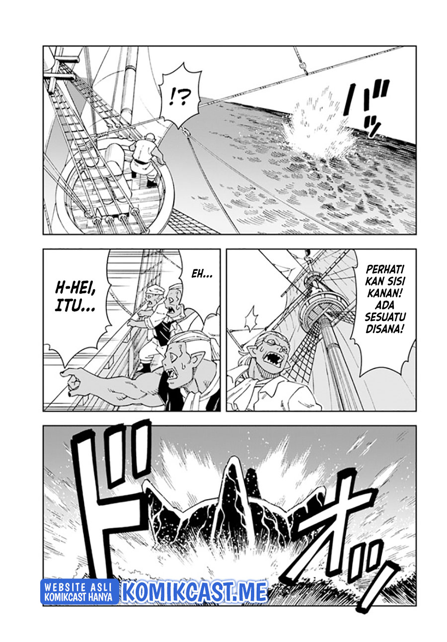 The King of Cave Will Live a Paradise Life chapter 20
