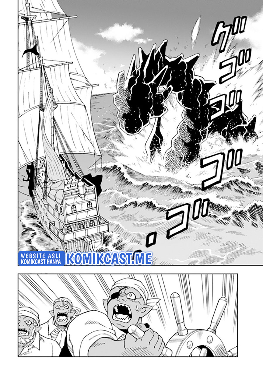 The King of Cave Will Live a Paradise Life chapter 20