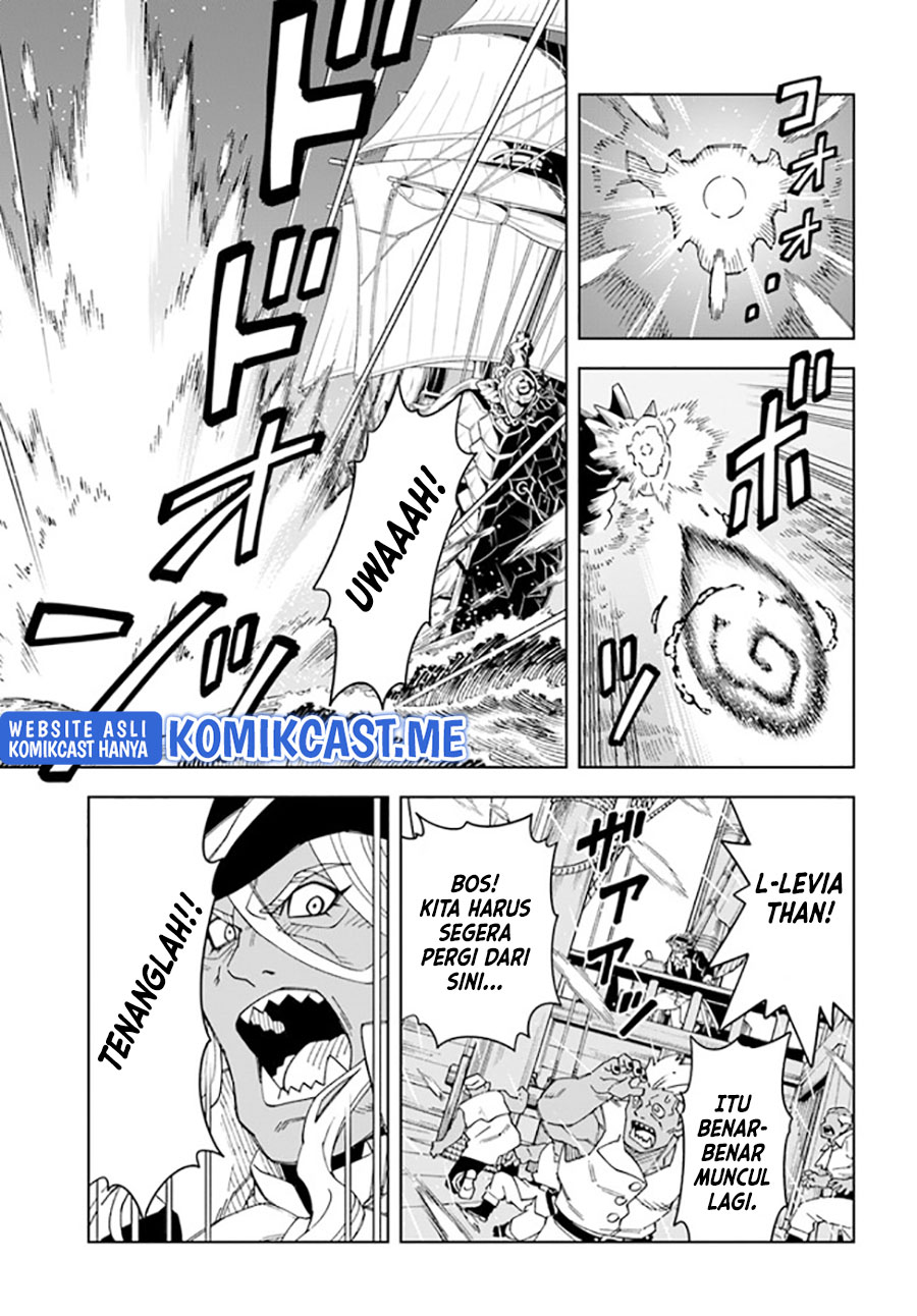 The King of Cave Will Live a Paradise Life chapter 20