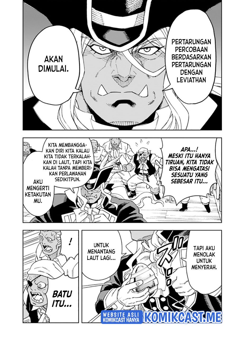 The King of Cave Will Live a Paradise Life chapter 20