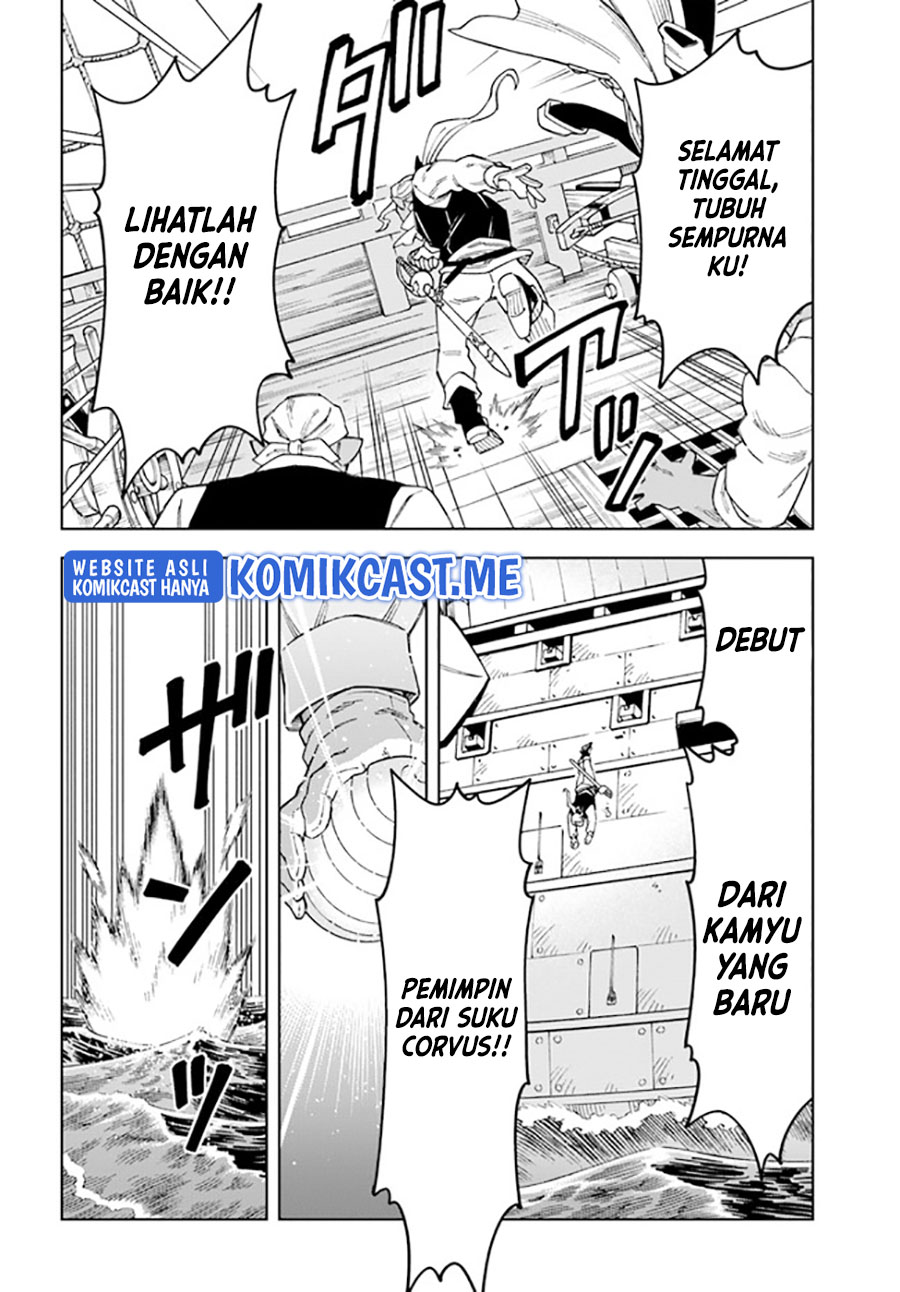 The King of Cave Will Live a Paradise Life chapter 20