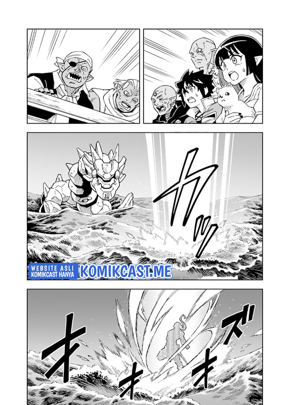 The King of Cave Will Live a Paradise Life chapter 20